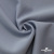Ткань костюмная "Прато" 80% P, 16% R, 4% S, 230 г/м2, шир.150 см, цв-голубой #32 - купить в Рубцовске. Цена 474.97 руб.