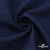 Ткань костюмная "Джинс", 270 г/м2, 74% хлопок 24%полиэстер, 2%спандекс, шир. 150 см, т.синий - купить в Рубцовске. Цена 524.59 руб.