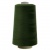 Швейные нитки (армированные) 28S/2, нам. 2 500 м, цвет 596 - купить в Рубцовске. Цена: 148.95 руб.