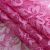 Кружевное полотно стрейч XD-WINE, 100 гр/м2, шир.150см, цвет розовый - купить в Рубцовске. Цена 1 851.10 руб.