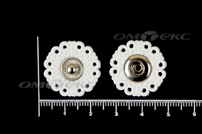 Кнопки пришивные №6 S20мм пластиковые белые - купить в Рубцовске. Цена: 9.88 руб.