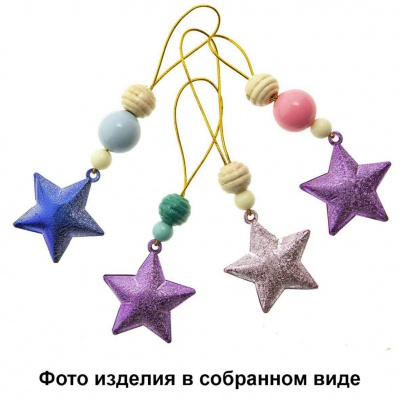 Набор для творчества "Новогодние подвески" - купить в Рубцовске. Цена: 108.52 руб.