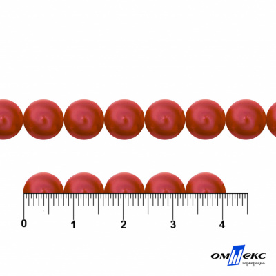 0404-0140-Бусины пластиковые под жемчуг "ОмТекс", 8 мм, (уп.50гр=218+/-3шт), цв.072-красный - купить в Рубцовске. Цена: 42.84 руб.