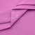 Сорочечная ткань 16-2120, 120 гр/м2, шир.150см, цвет розовый - купить в Рубцовске. Цена 166.33 руб.