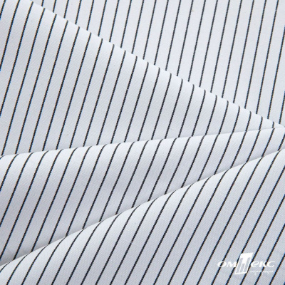 Ткань сорочечная Ронда, 115 г/м2, 58% пэ,42% хл, шир.150 см, цв.5-чёрная, (арт.114) - купить в Рубцовске. Цена 306.69 руб.