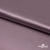 Атлас стрейч "Адель" 16-2107, 98 г/м2, шир. 150 см, цвет светло-лиловый - альт2