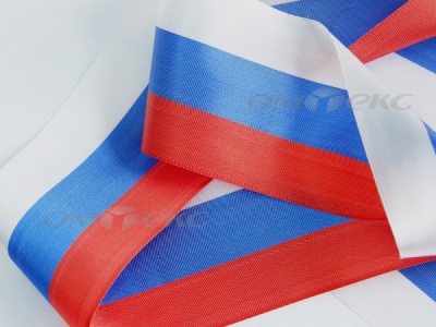 Лента "Российский флаг" с2744, шир. 8 мм (50 м) - купить в Рубцовске. Цена: 7.14 руб.