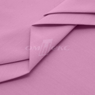 Сорочечная ткань "Ассет" 14-2311, 120 гр/м2, шир.150см, цвет розовый - купить в Рубцовске. Цена 248.87 руб.