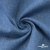 Ткань костюмная "Джинс", 270 г/м2, 74% хлопок 24%полиэстер, 2%спандекс, шир. 150 см, голубой - купить в Рубцовске. Цена 607.88 руб.