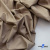 Ткань сорочечная Илер 100%полиэстр, 120 г/м2 ш.150 см, цв. капучино - купить в Рубцовске. Цена 290.24 руб.
