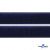 Мягкая петельная лента шир.25 мм, (упак.25 м), цв.т.синий - купить в Рубцовске. Цена: 24.50 руб.
