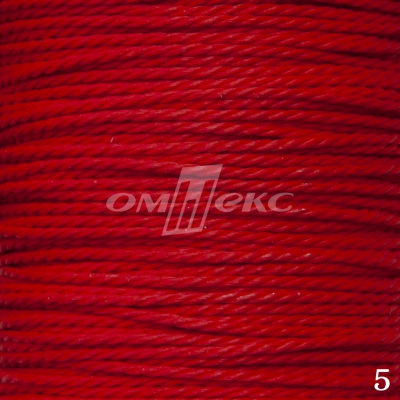Шнур декоративный плетенный 2мм (15+/-0,5м) ассорти - купить в Рубцовске. Цена: 48.06 руб.