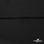 Ткань плательная Невада, 95% полиэстер 5% спандекс,115 (+/-5) гр/м2, шир. 150 см, цв. черный BLACK - купить в Рубцовске. Цена 177.87 руб.