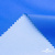 Текстильный материал Поли понж Дюспо (Крокс), WR PU Milky, 18-4039/голубой, 80г/м2, шир. 150 см - купить в Рубцовске. Цена 145.19 руб.