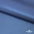 Курточная ткань "Милан", 100% Полиэстер, PU, 110гр/м2, шир.155см, цв. синий - купить в Рубцовске. Цена 340.23 руб.