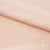 Плательная ткань "Невада" 12-1212, 120 гр/м2, шир.150 см, цвет розовый кварц - купить в Рубцовске. Цена 205.73 руб.