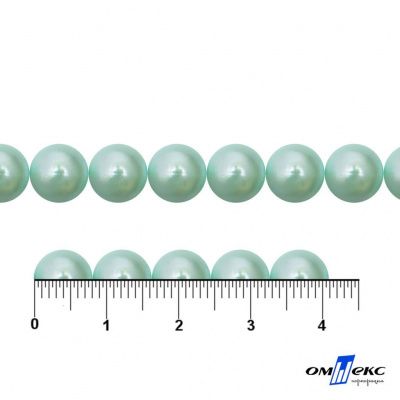 0404-5146А-Полубусины пластиковые круглые "ОмТекс", 8 мм, (уп.50гр=365+/-3шт), цв.086-бл.бирюза - купить в Рубцовске. Цена: 63.46 руб.