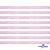 Лента парча 3341, шир. 6 мм/уп. 33+/-0,5 м, цвет розовый-серебро - купить в Рубцовске. Цена: 42.45 руб.