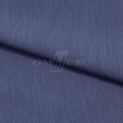 Ткань костюмная "Меган", 78%P 18%R 4%S, 205 г/м2 ш.150 см, цв-джинс (Jeans) - купить в Рубцовске. Цена 392.32 руб.