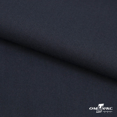 Ткань костюмная "Матте" 80% P, 16% R, 4% S, 170 г/м2, шир.150 см, цв- темно синий #23 - купить в Рубцовске. Цена 372.90 руб.
