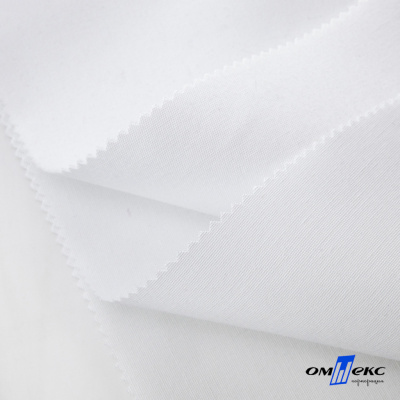 Ткань смесовая для спецодежды "Униформ", 200 гр/м2, шир.150 см, цвет белый - купить в Рубцовске. Цена 164.20 руб.