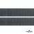 Лента крючок пластиковый (100% нейлон), шир.25 мм, (упак.50 м), цв.т.серый - купить в Рубцовске. Цена: 18.62 руб.