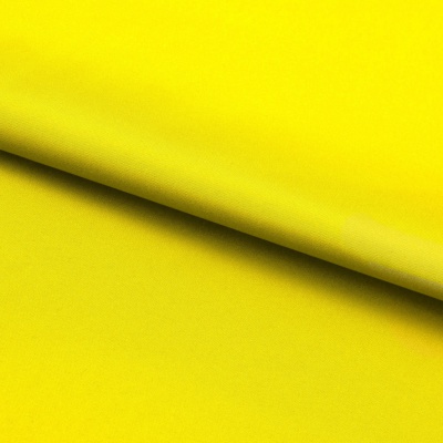 Дюспо 240 13-0858, PU/WR/Milky, 76 гр/м2, шир.150см, цвет жёлтый - купить в Рубцовске. Цена 117.60 руб.