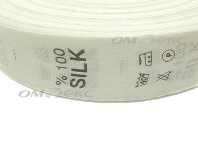 Состав и уход за тк.100% Silk (1000 шт) - купить в Рубцовске. Цена: 520.46 руб.
