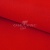 Креп стрейч Манго 18-1763, 200 гр/м2, шир.150см, цвет красный - купить в Рубцовске. Цена 258.89 руб.