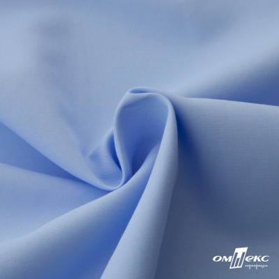Ткань сорочечная Альто, 115 г/м2, 58% пэ,42% хл, шир.150 см, цв. голубой (15-4020)  (арт.101) - купить в Рубцовске. Цена 306.69 руб.
