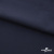 Ткань костюмная "Фабио" 80% P, 16% R, 4% S, 245 г/м2, шир.150 см, цв-темно синий #2 - купить в Рубцовске. Цена 520.68 руб.